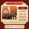 Regalo del Día del Maestro para Maestros: Peine para el Cuero Cabelludo de Medicina Tradicional China, Peine Masajeador de Meridianos Craneales Anticaída del Cabello Caja de Regalo