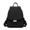 Mochila de Mujer 2025 Nueva Moda Estilo Coreano Color Puro Trendy Mochila Casual Pequeña de Mujer Gran Capacidad Multicapa Bolsa de Viaje