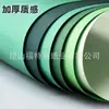 230g Serie Verde Cartulina Rígida Hecha a Mano Coloreada Verde Claro, Verde Oscuro, Verde Esmeralda, Verde Navideño, Temática del Bosque, Venta Directa de Fábrica