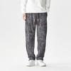 Outono e Inverno 2025 Novo Estilo Chinês Veludo Cotelê Cor Fried Harem Pants Masculino Retro Solto Casual Calças de Perna Larga Roupa Masculina