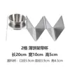 Suporte para Tacos Aço Inoxidável 304 Suporte para Tortillas Criativo Suporte de Exibição para Rolinhos de Milho Suporte para Tortillas Mexicanas