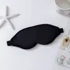 Máscara de Ojos 3D Multicolor Amigable con la Piel Cómoda Transfronteriza, Máscara de Protección para Ojos Bloqueadora de Luz Tridimensional, Artículos de Viaje, Máscara de Ojos de Seda de Hielo Auxiliar de Alta Elasticidad