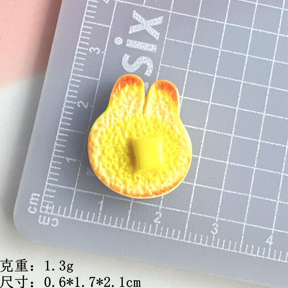 O1CN019rTCqz1iNFdl3yheC_!!2211