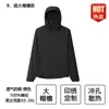 Ropa de Protección Solar con Capucha de Gama Alta, Ropa de Trabajo Hecha a Medida con Impresión de Logo, Ropa para Deportes al Aire Libre y Montañismo, Chaquetas de Trabajo para Equipo Hechas a Medida