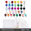 Set de Fieltro de Tiras de Lana de Colores 66S Paquete de Material para Fieltro de Aguja Herramienta Manual DIY Set