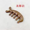 Pente de Massagem, Pente Meridianos da Cabeça, Pente de Sândalo Natural, Massagem nos Ombros, Pescoço, Olhos e Rosto, Pente de Dentes Largos Espessado de Material Inteiriço