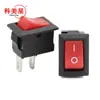 Interruptor Mini Tipo Barco Kcd11-101 Rojo/Negro 2 Pines 2 Posiciones 3A 250V 10*15mm Interruptor Basculante