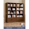 Estantería de Piso Estante de Almacenamiento Sala de Estar Almacenamiento de Pared Integrado Exhibidor Gabinete de Almacenamiento Madera Maciza Librero para el Hogar con Puerta de Gabinete