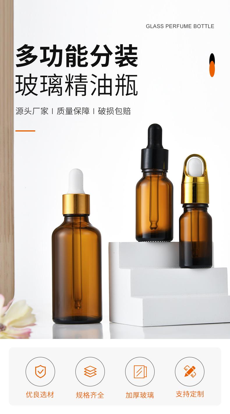 2401-千晶通版_03