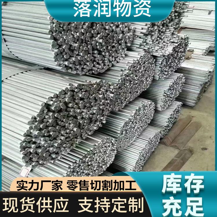 f512ce059e5534af750159e7e63163