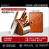 Cuchillo para Fruta Hogareño Acero Inoxidable Comercial Rebanador de Sandía Cuchillo Especial para Melón y Fruta Cuchillos Pequeños Afilados para Estudiantes de Dormitorio