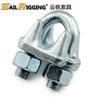 Suministro Directo de Fábrica de Hebillas para Cable de Acero, Acero al Carbono, Abrazaderas Americanas Galvanizadas para Cable de Acero, Aparejo de Abrazadera para Cable de Acero Forjado