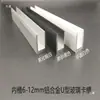 Tira de Vidrio Templado en Forma de U de 12 mm Pre-empotrada Partición Estrecha 8 Ranuras 10 Ranura de Marco de Borde Aleación de Aluminio Cabina de Ducha