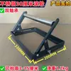 Soporte de Sierra Engrosado para Corte de Aluminio, Soporte de Apoyo para Material Largo de Altura Ajustable, Portátil, Tamaño Ajustable
