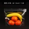 Bolsa para conservar frutas frescas autosellante bolsa de pie bolsa para uvas pasas cerezas plástico transpirable portátil empaque de frutas venta al por mayor