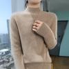 Oco Outono e Inverno Nova Cor Sólida Semi-alta Pescoço Camisola de manga comprida Pullover Feminino Top Interno Slim-fit Base de Suéter de Lã