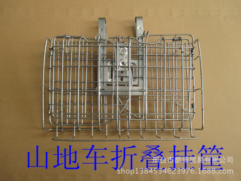 车筐