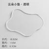 Cyber Celebrant Cloud Glass Tea Mat Transparente PVC Vidro Macio Cyber Celebrant Bandeja Pequena Criativa Café Isolamento Térmico Tapete De Jantar