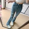 Amazon AliExpress 2024 Nuevo Jeans de Cintura Alta Ajustados Pequeños Slim Nueve Puntos Mendigo Campana Rotos Mujer
