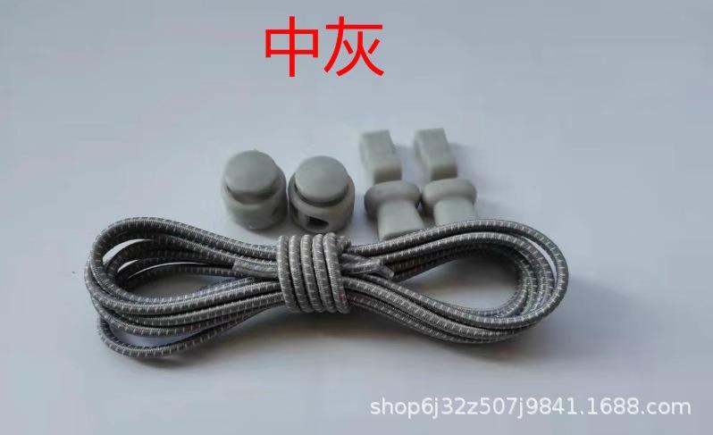 鞋带