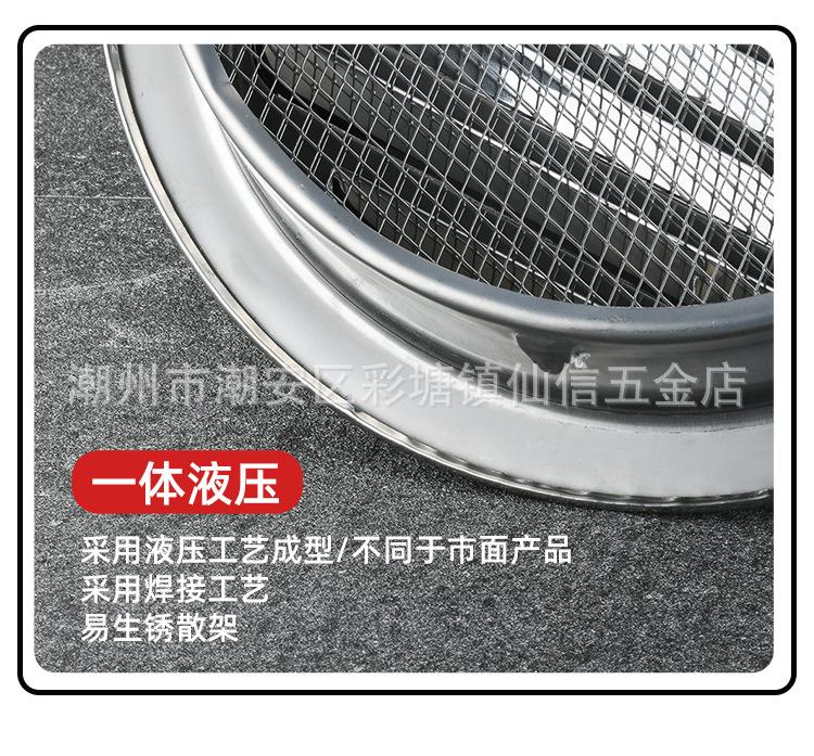 详情_10.jpg