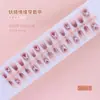 30 Peças de Tiras Descoláveis Naturais para Salões de Unhas, Unhas Descoláveis Vestíveis Semi-Manuais, Novo Estilo Chinoiserie