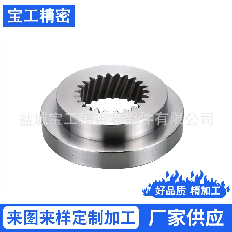 厂家供应机械零部件加工-数控CNC加工-精密零部件机械加工制