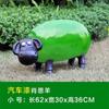 Escultura de acero y vidrio con diseño de animales de dibujos animados para decoración de jardín y patio, césped, paisaje, ovejas en bandada, adornos