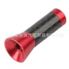Antena de coche, antena de fibra de carbono para señal, antena de radio de coche, antena corta y larga de aluminio metálico, accesorios de modificación, decoración