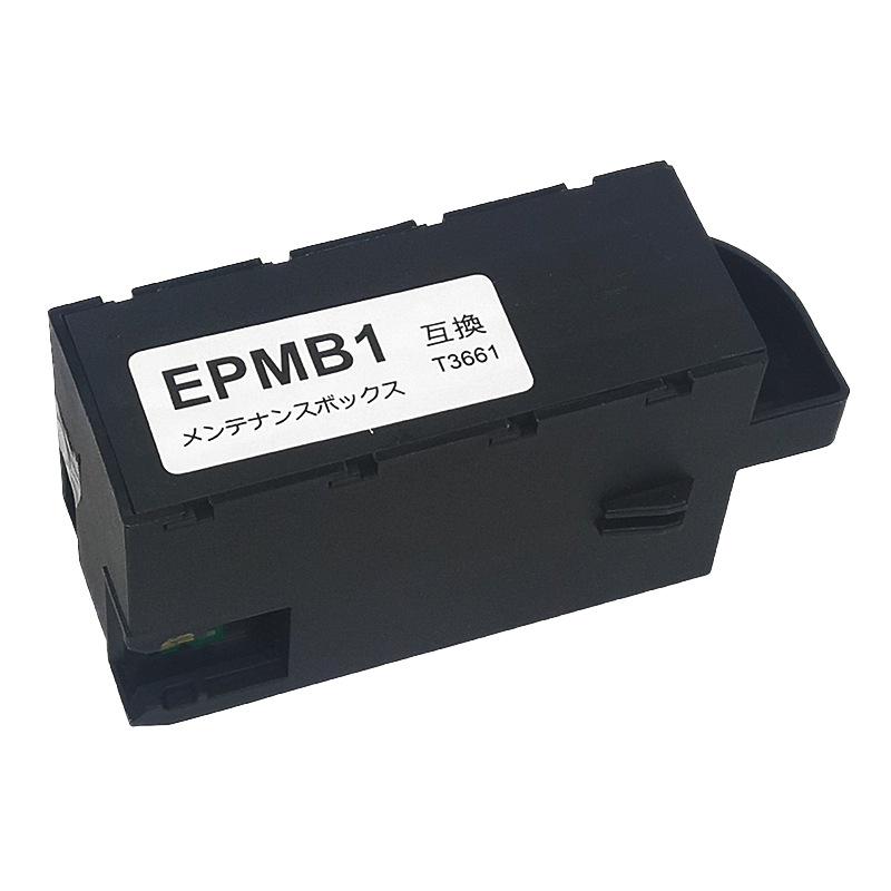 EPMB1 (1)