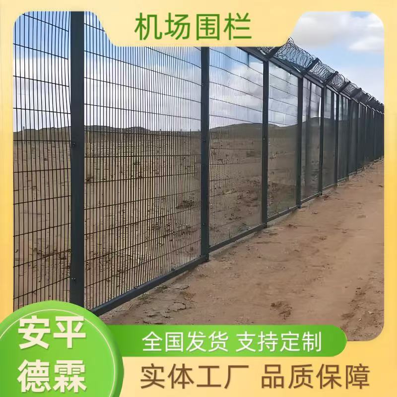 微信图片_20250813170034