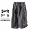 2026 Comércio Exterior Transfronteiriço Estilo Novo de Verão Calças Cropped Masculinas Tamanho Plus Shorts Cargo Moda Masculina Shorts de Praia