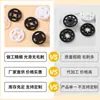 Botones de presión de plástico y nailon en stock para ropa de niños, botones de presión redondos transparentes invisibles de cuatro agujeros para prendas y bolsas de documentos, sin coser, fabricante