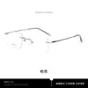 Armações de Óculos Elegantes para Homens Fábrica Danyang Suporta Lentes de Grau 99017 Luz Azul Anti-Raio Armações Sem Aro de Titânio Puro para Miopia