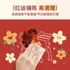Mantel Rojo de Año Nuevo, Impermeable, Resistente al Aceite, No Lavable, Resistente al Calor, Mantel para Mesa de Comedor del Año del Caballo, Cubierta Festiva para Mesa de Té