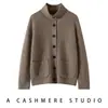 Nuevo cárdigan de punto de cachemira grueso con cuello semi-alto para otoño e invierno para mujer, suéter de manga larga de color liso para usar como prenda exterior.