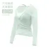 Conjunto de Yoga Ligero y Transpirable para Mujer, Cubierta de Malla para Superponer, Pantalones de Pierna Ancha de Cintura Alta, Conjunto de Dos Piezas para Entrenamiento en Gimnasio para Mujer