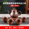 Tetera de arcilla púrpura Yixing gran capacidad forma de pera de primavera filtro de acero inoxidable incorporado tetera juego de té kung fu