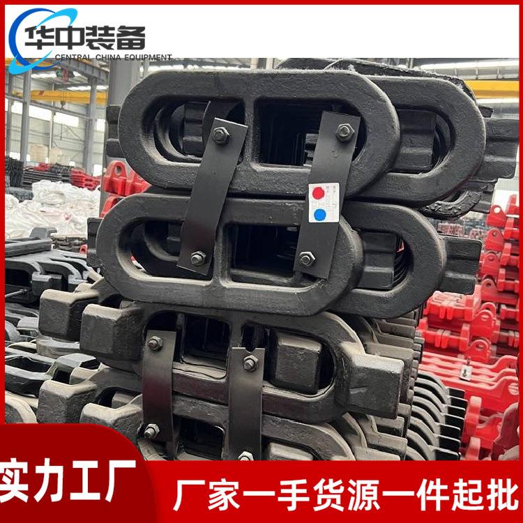 8字环 03