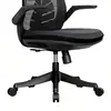 Base de cinco puntas para silla de oficina, hecha de material de nailon engrosado, accesorio para silla giratoria, chasis de silla, base de estrella de cinco puntas de 320 mm