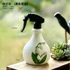 Rociador Hombre Musculoso Botella Pulverizadora para Regar Flores del Hogar Pulverizador de Presión de Aire Regadera Pequeña Pulverizador para Suculentas de Jardinería