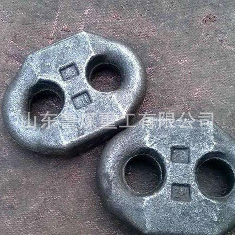 锯齿环2