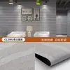 Pegatina de pared de imitación de roca de cerámica suave autoadhesiva con relieve 3D, panel suave anticolisión, papel tapiz autoadhesivo, pegatina de pared de piedra suave impermeable y a prueba de humedad