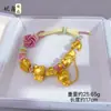 Pulsera Chapada en Oro con Hello Kitty, Daruma, Cabeza de Dragón, Bolsa, Campana, Cabeza de Conejo y Gato de la Suerte Kt en Color Dorado