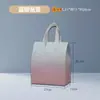 Bolsa Isolante Descartável Não Tecido para Levar Chá com Leite Café Bebida Sacola de Embalagem Bolsa Isolante Impressão de Logotipo Pronta Entrega Atacado