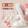Calcetines de Dibujos Animados para Niños Otoño e Invierno de 25 Años, Calcetines Gruesos Calientes de Invierno con Forro de Felpa, Calcetines de Toalla de Caña Media Unisex para Niños