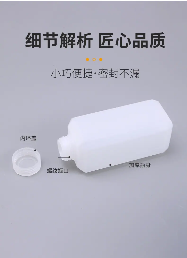 详情页(1)_05