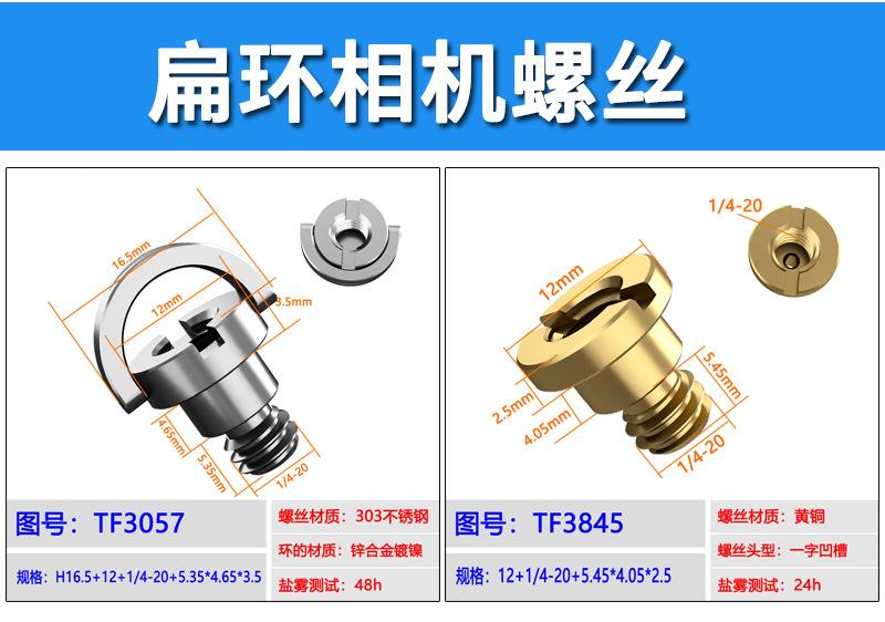 1-4详情_05.jpg