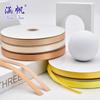 Cinta de Poliéster Satinado Encriptado de 1.2 cm para Empaque de Cajas de Regalo con Flores, Cinta de Unión de Alta Densidad, Cinta Colorida, Accesorios Hechos a Mano para DIY