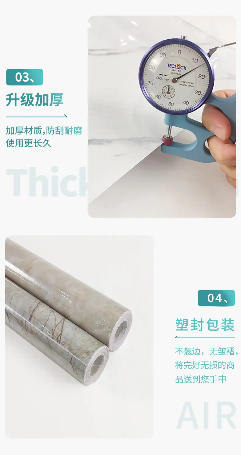 大理石_06.jpg